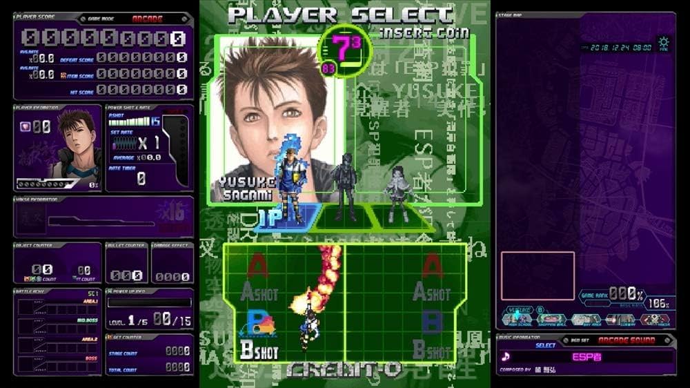 Amazon.co.jp: エスプレイドΨ(サイ) - Switch : ゲーム