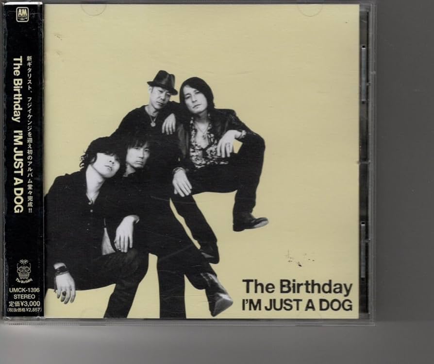 Amazon.co.jp: 通常盤アルバム！The Birthday [I'M JUST A DOG