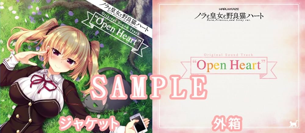 し*読様 ノラと皇女と野良猫ハート 神代岬 サイン色紙 Amazon.co.