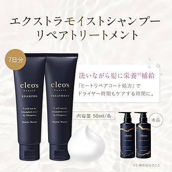 Amazon | 【公式】Cleo's Beaute クレオズボーテ シャンプー