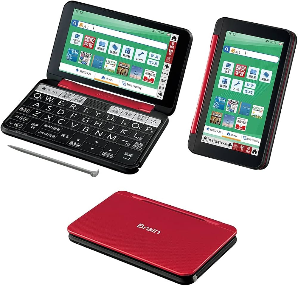 Amazon.co.jp: シャープ 電子辞書 BRAIN 高校生モデル(6教科対応) PW