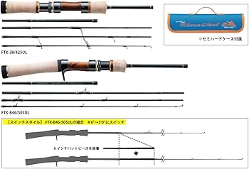 Amazon | メジャークラフト トラウトロッド ファインテール マルチ