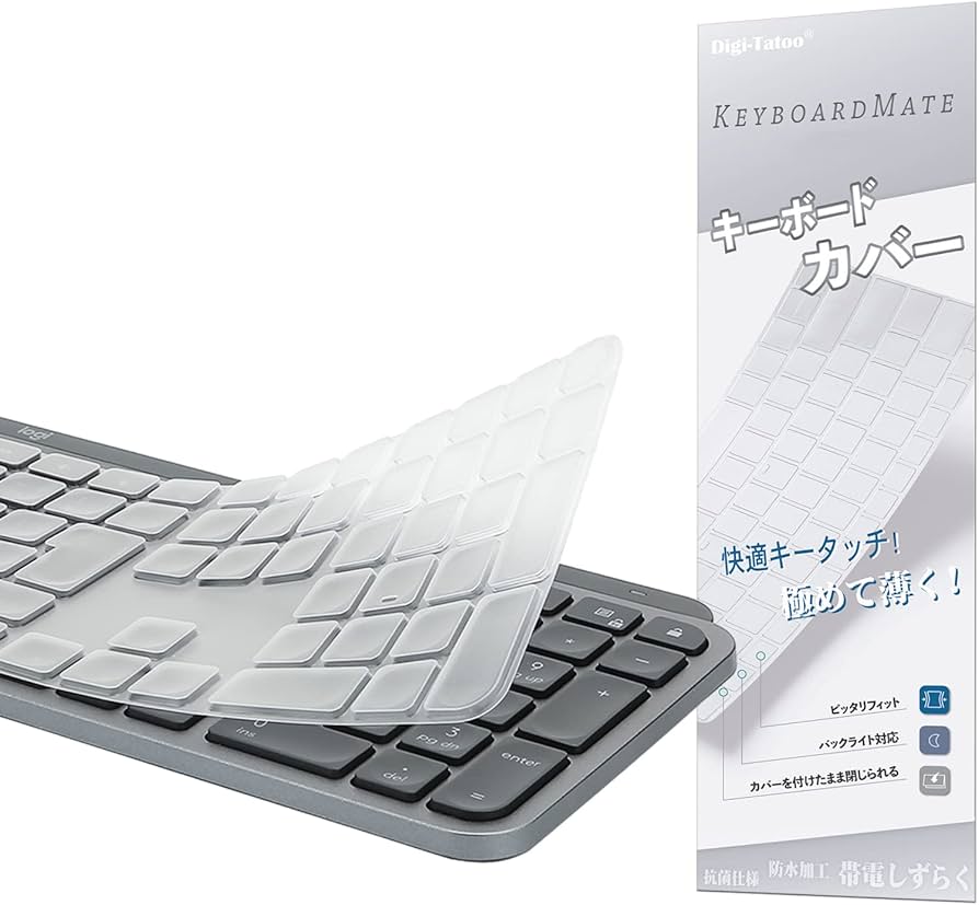 Amazon.co.jp: ロジクール MX Keys/MX Keys S/Craft 用 キーボード