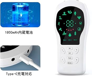 Amazon | Yageme リラクゼーション器【2025新登場】 EMS微電流ケア