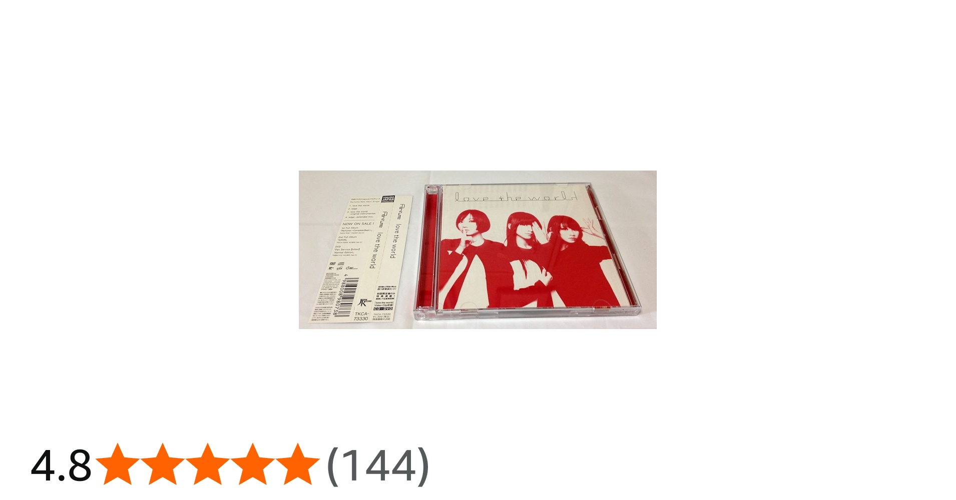 Amazon.co.jp: love the world(初回限定盤)(DVD付): ミュージック