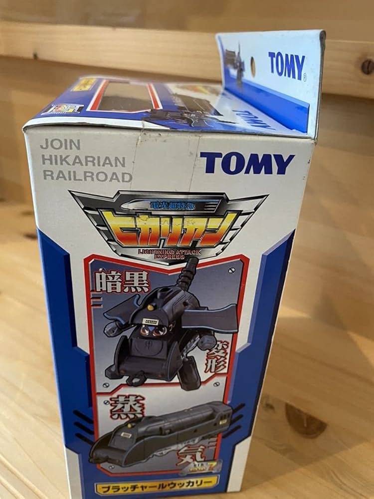 Amazon.co.jp: 未開封 電光超特急 ヒカリアン ブラッチャールウッ