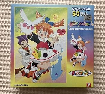 Amazon.co.jp: ふしぎ魔法 ファンファンファーマシィー : おもちゃ