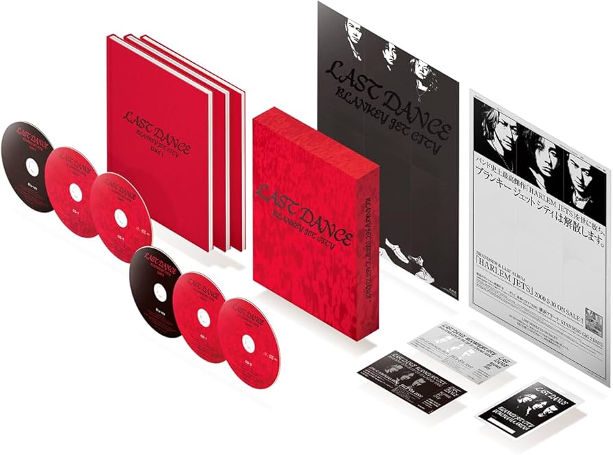 Amazon.co.jp: 【Amazon.co.jp限定】LAST DANCE COMPLETE BOX (完全