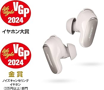 Amazon.co.jp: Bose QuietComfort Ultra Earbuds ノイズキャンセリング