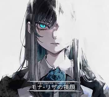 Amazon.co.jp: モナ・リザの横顔 (初回限定盤)(2CD付) [Blu-ray] : Ado