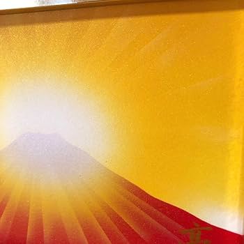 Amazon.co.jp: 強力風水アートダイヤモンド赤富士 商売繁盛仕事運金運