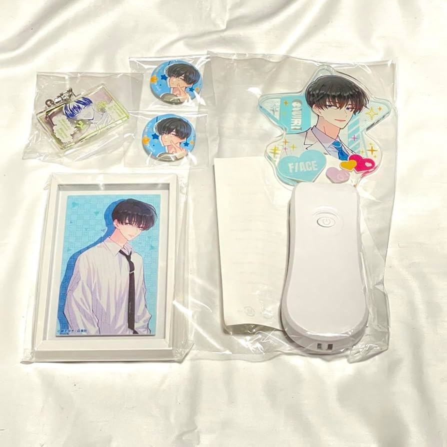 Amazon.co.jp: 多聞くん今どっち？ 坂口桜利セット : ホーム＆キッチン