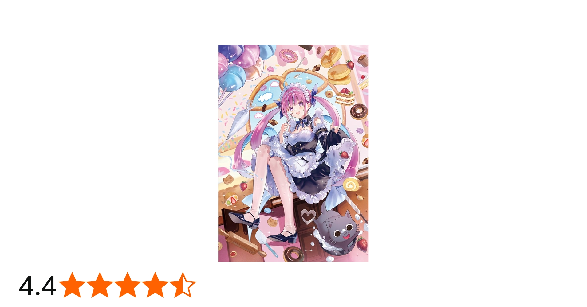 Amazon | あくありうむ。for Windows 完全生産限定版 | PCゲーム | PC