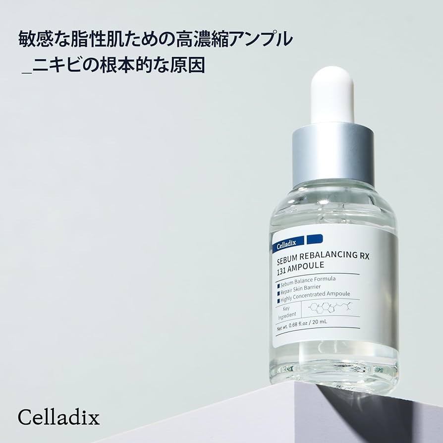 Amazon.co.jp: Celladix(セラディックス) セバム リバランシング RX