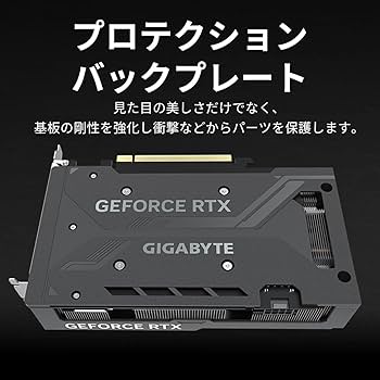Amazon | GIGABYTE NVIDIA GeForce RTX4060Ti 搭載 グラフィックボード