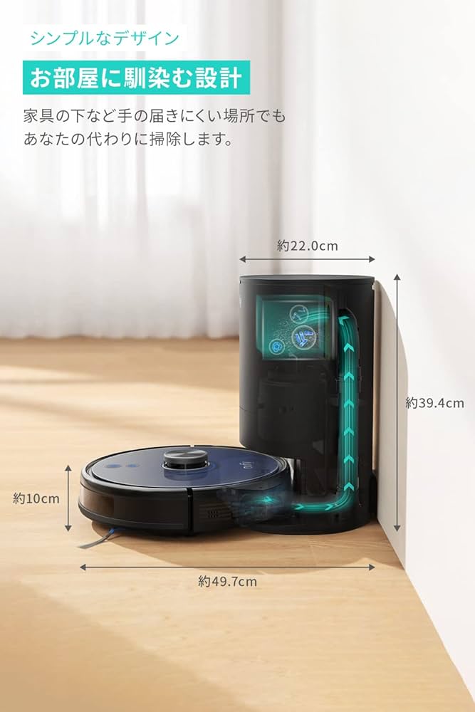 Amazon.co.jp: Anker Eufy RoboVac L35 Hybrid+ Robot Vacuum Cleaner