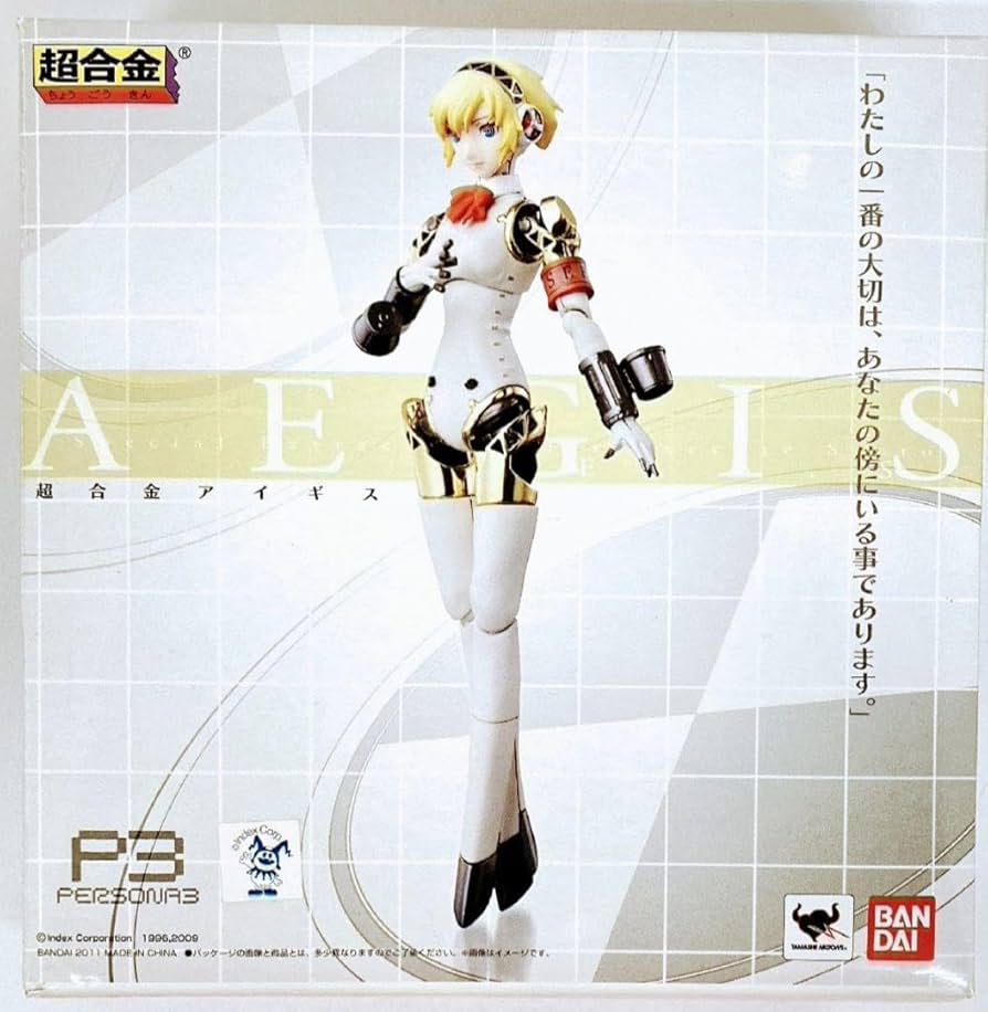 Amazon.co.jp: 超合金 アイギス ペルソナ3 塗装済み合金フィギュア✦美