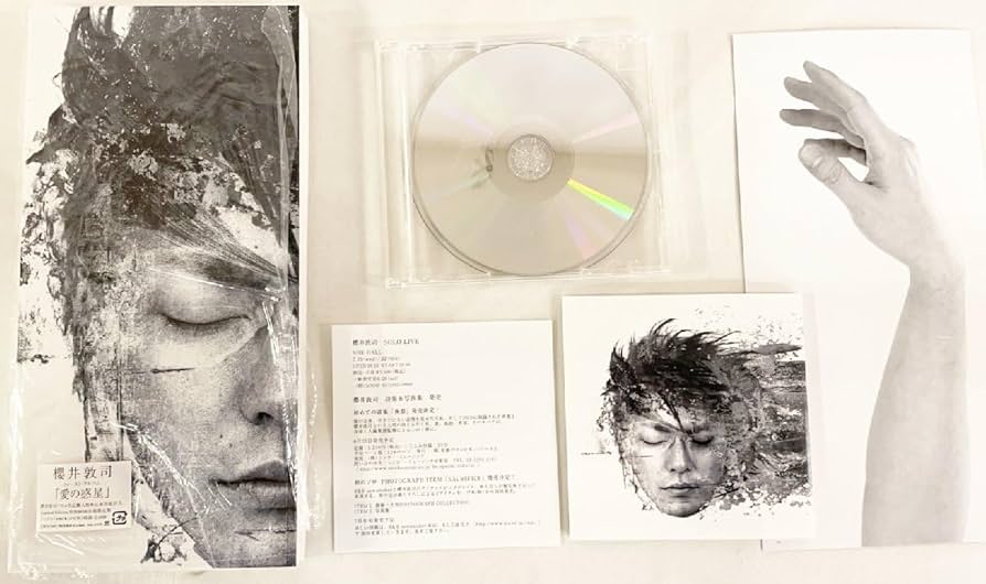 未開封 櫻井敦司 ファーストアルバム 愛の惑星 【公式通販】