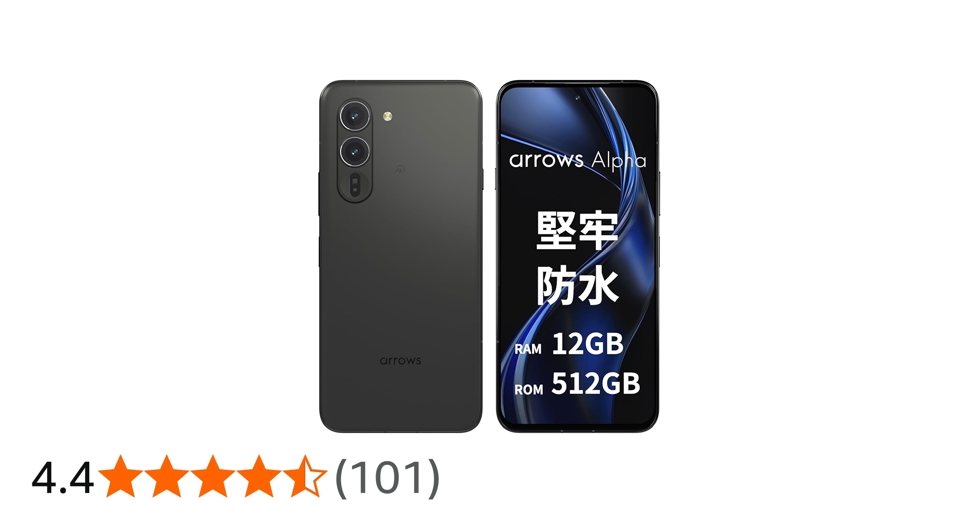 Amazon | arrows(アローズ) Alpha【正規代理店】SIMフリー