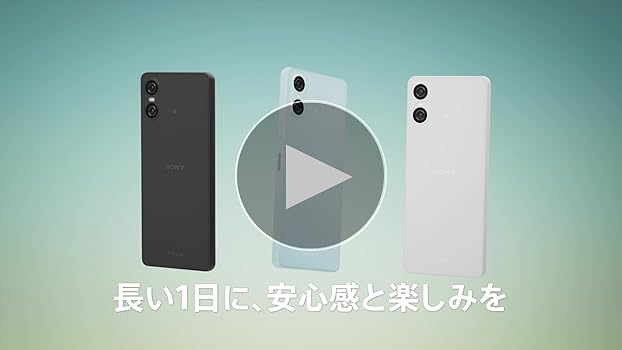 Amazon | ソニー Xperia 10 VI ブルー SIMフリースマホ XQ-ES44