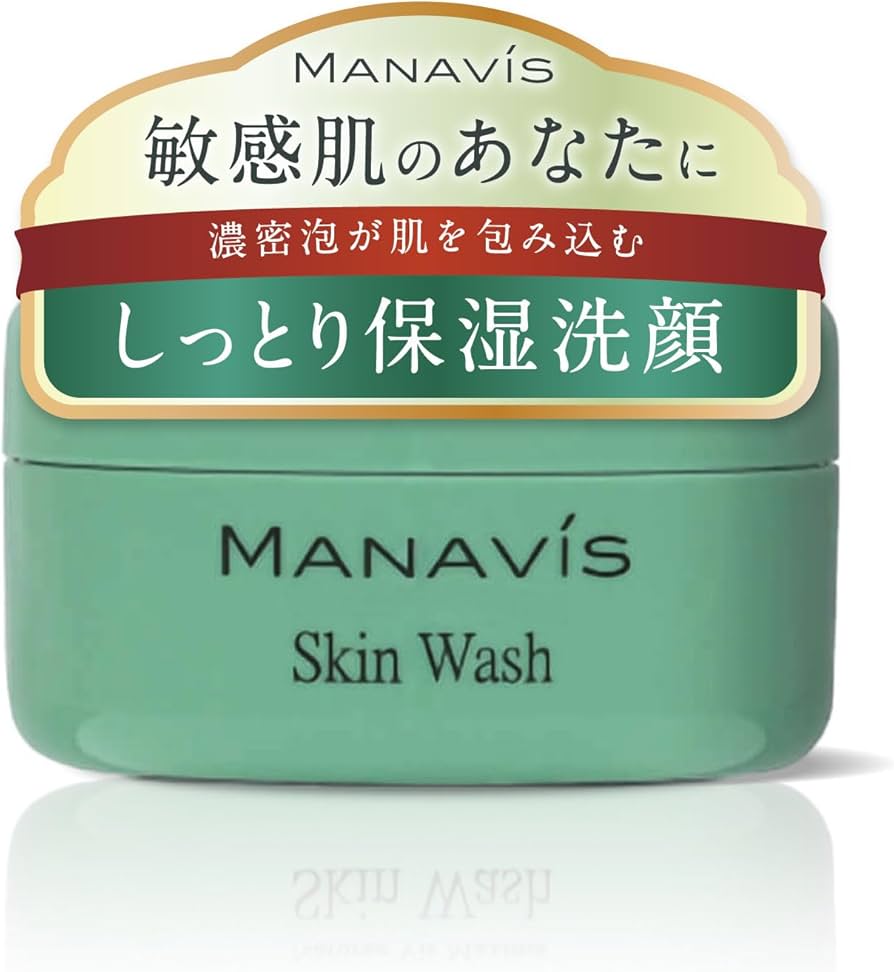 Amazon | 【 医薬部外品 】 マナビス 敏感肌 洗顔フォーム 薬用スキン