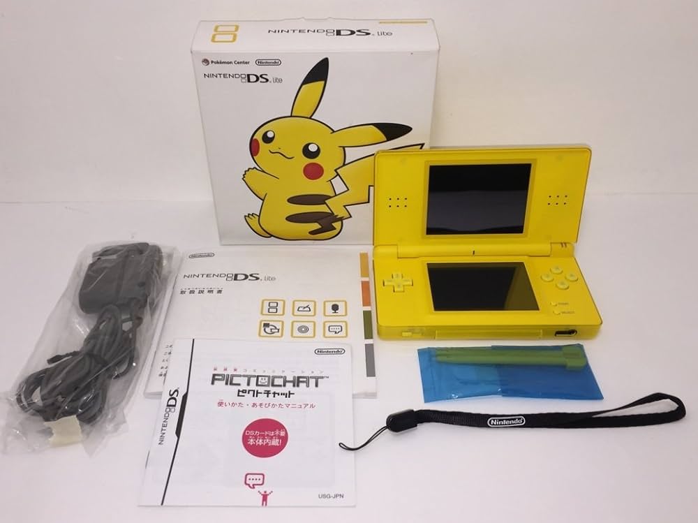 Amazon | ニンテンドーDSライト ピカチュウエディション | ゲーム機本体