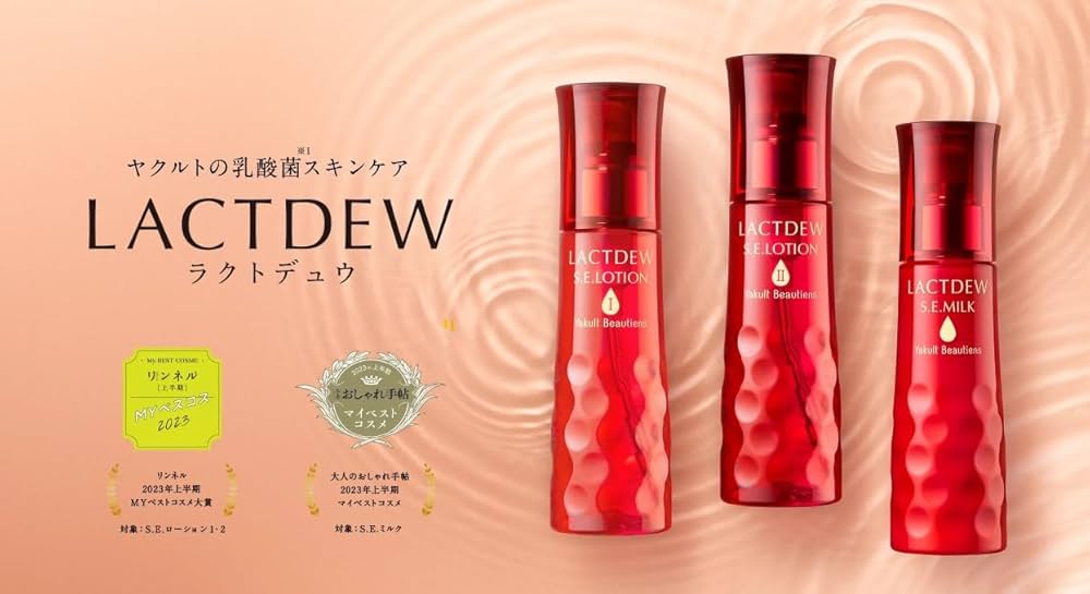 Amazon | ヤクルト ラクトデュウ S.E.ローション2 とろっとうるおう