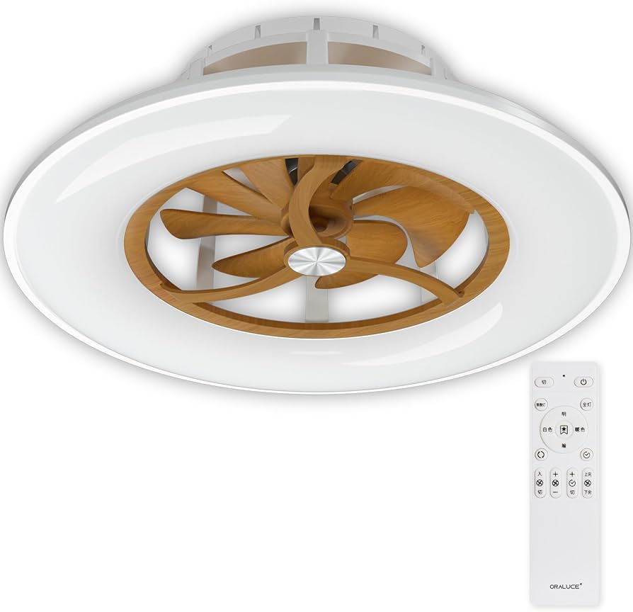 Amazon | ORALUCE シーリングファンライト 10畳 ファン付き LED