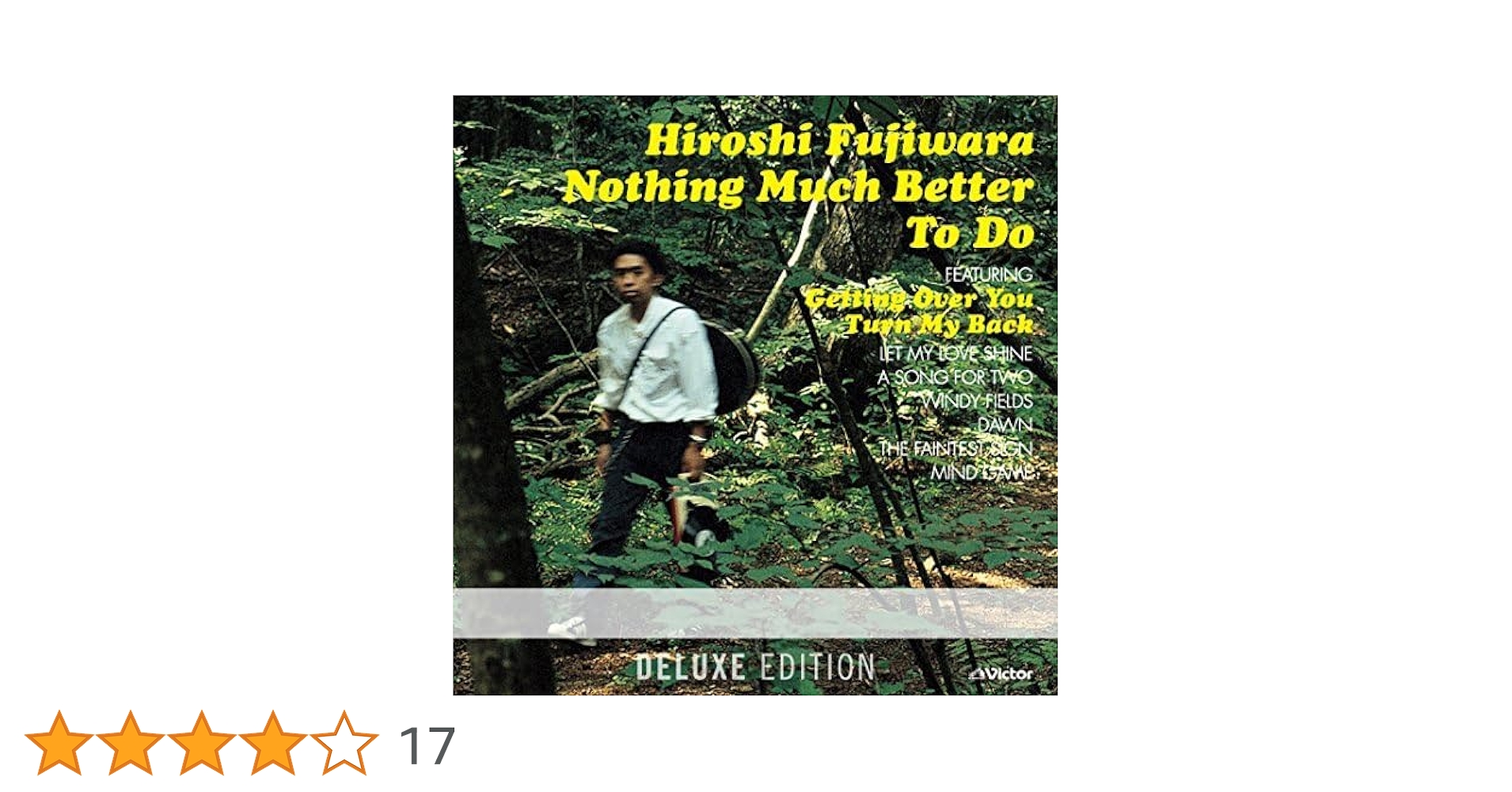 レア盤 藤原ヒロシ Deluxe Edition 2タイトルCD4枚セット レア盤 藤原