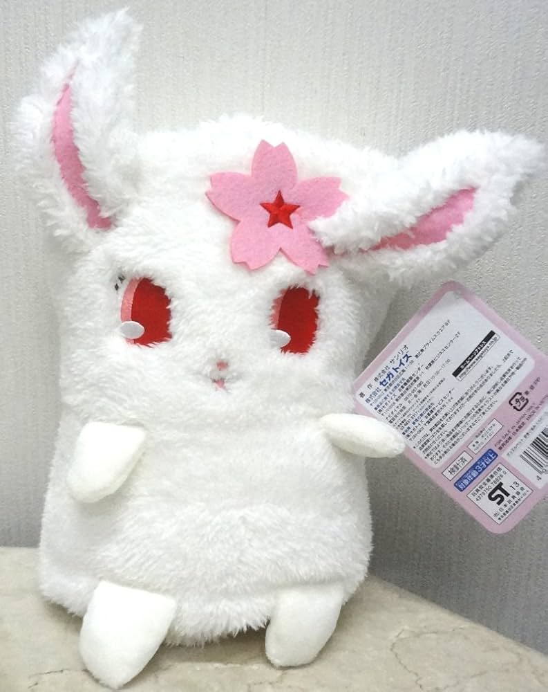 Amazon.co.jp: ジュエルペット まきぐるみ ルビー : おもちゃ