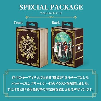 Amazon.co.jp: AVIOT TE-Q3-FRR 葬送のフリーレン コラボワイヤレス