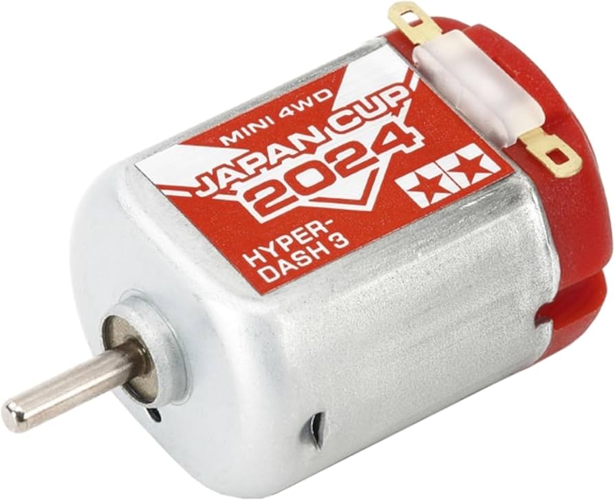 d*9様 ハイパーダッシュモーターPRO JC2018 3個セット タミヤ ミニ四駆