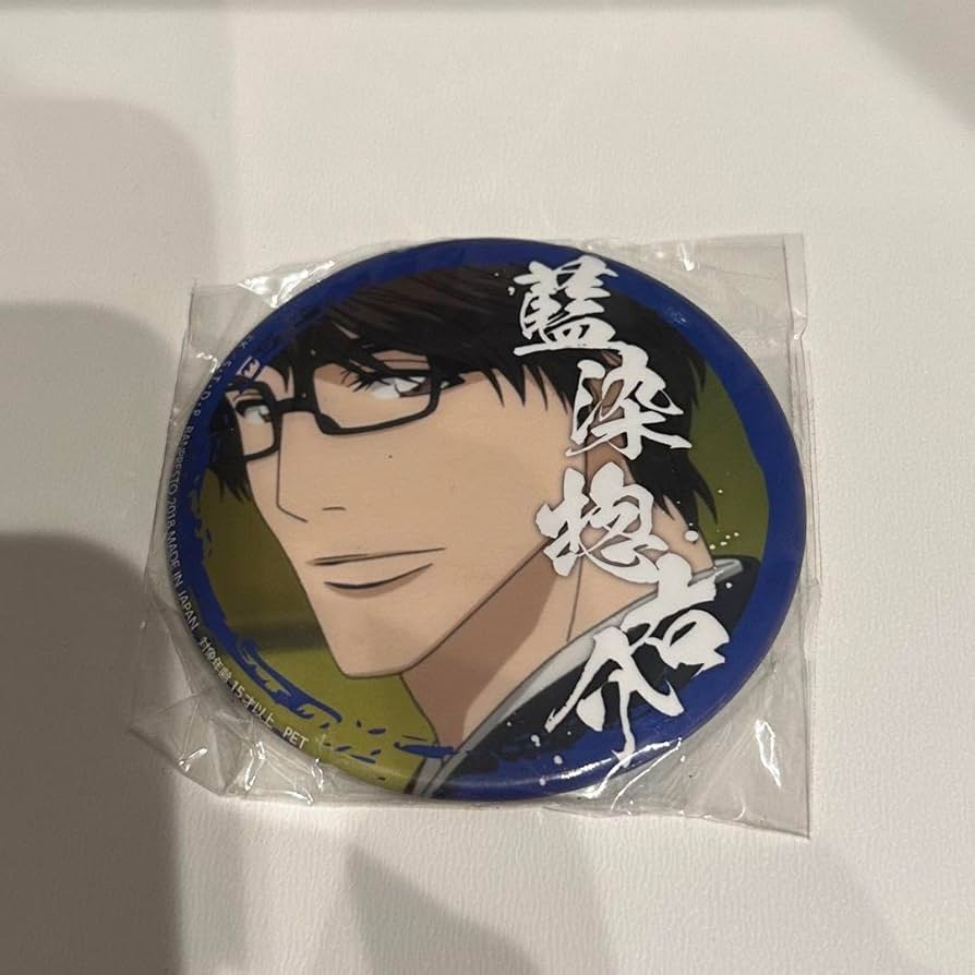 Amazon.co.jp: BLEACH☆ブリーチ 藍染惣右介 缶バッジ 限定 缶バッチ