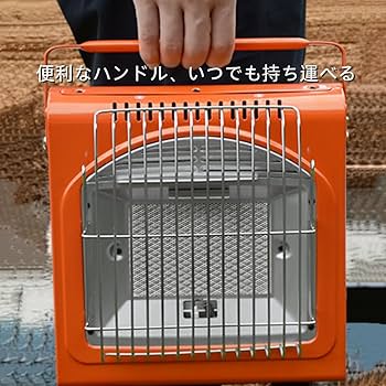 Amazon.co.jp: ZXMカセットストーブ【速暖・持ち運び便利】 ガスボンベ