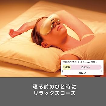 61+PxQeyeZL._AC_UF350,