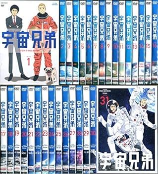 Amazon.co.jp: 宇宙兄弟 全31巻セット 【マーケットプレイス DVD 全巻