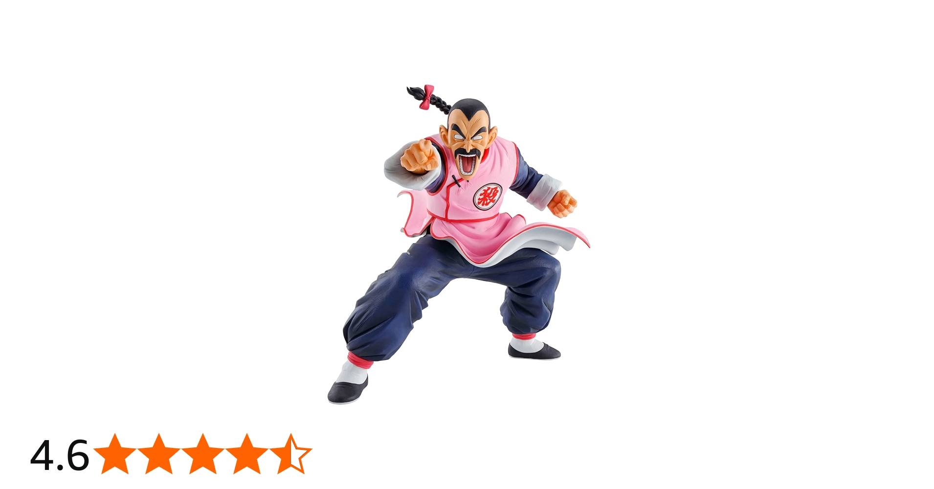 Amazon.co.jp: 一番くじ ドラゴンボール EX 摩訶不思議大冒険 C賞