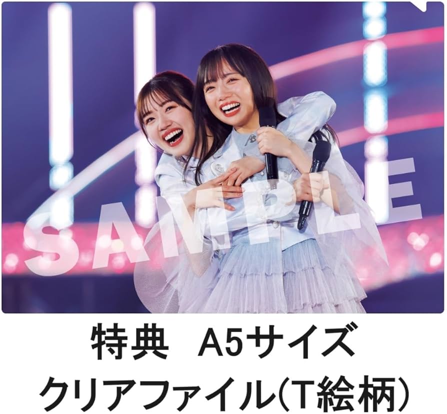Amazon.co.jp: 【限定特典付き】 日向坂46 齊藤京子卒業コンサート＆5