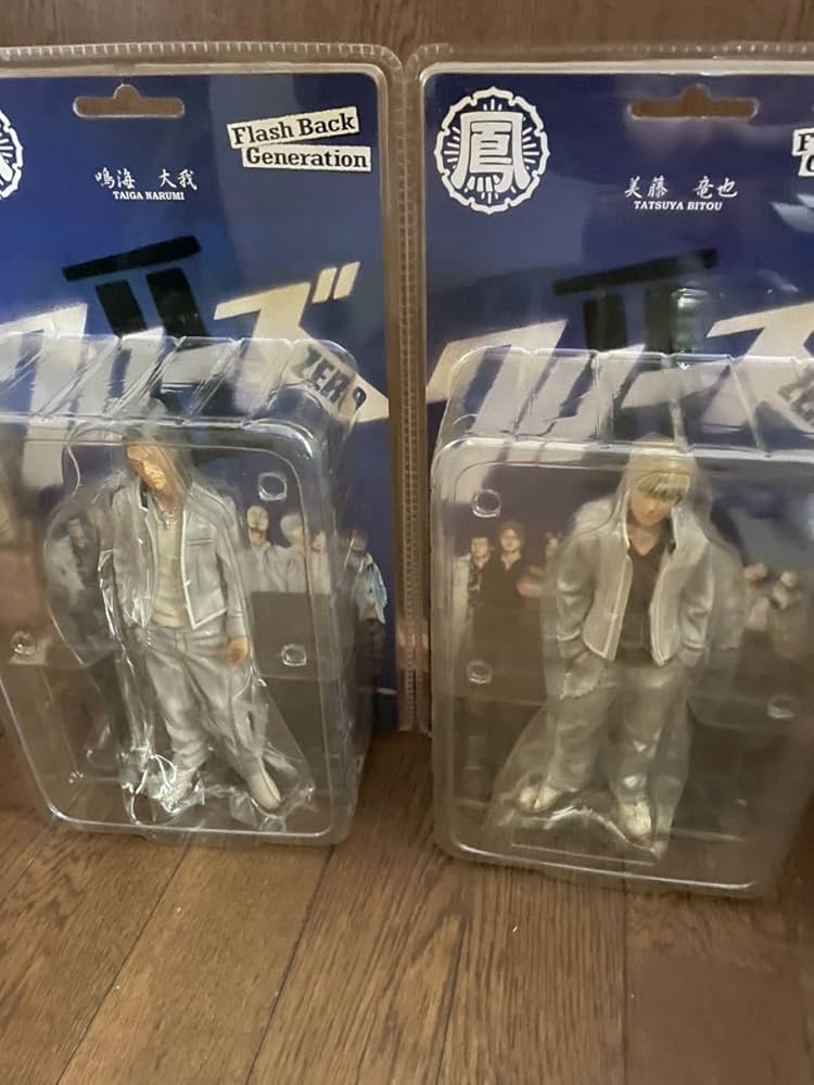 Amazon.co.jp: FBG クローズZERO 2 鳳仙学園 鳴海大我 美藤竜也 ダイブ