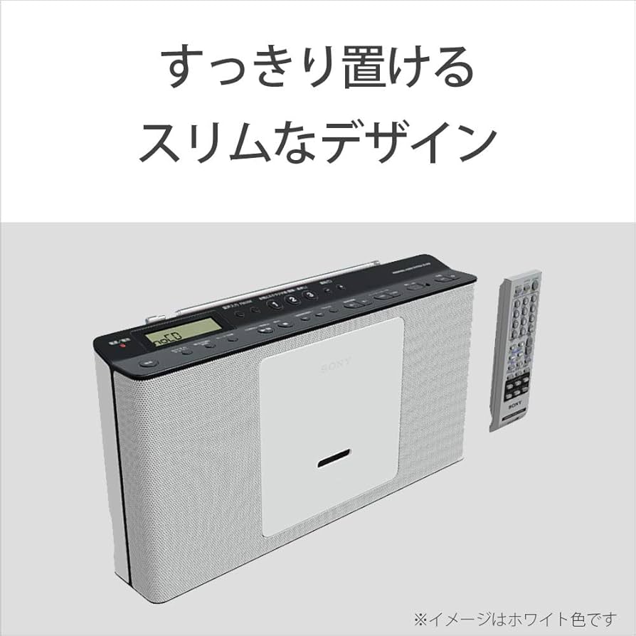 Amazon.co.jp: ソニー CDラジオ ZS-E80 : FM/AM/ワイドFM対応 語学学習