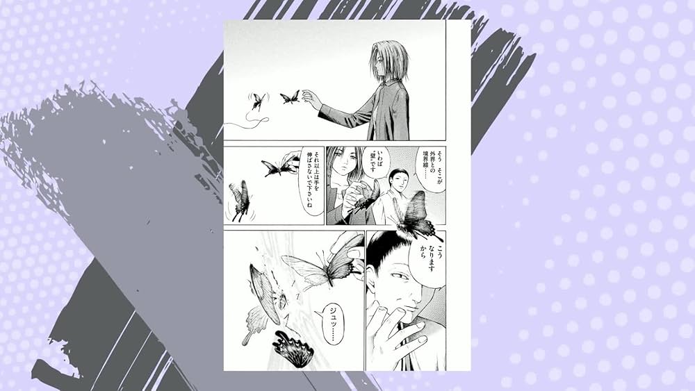 Amazon.co.jp: 刻刻(1) (モーニングKC) : 堀尾 省太: 本