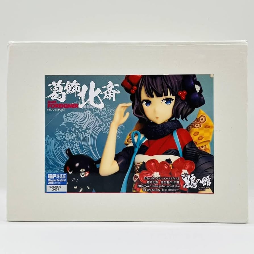Amazon.co.jp: Fate Grand Order 葛飾北斎 1/8 ガレージキット 鶴の館