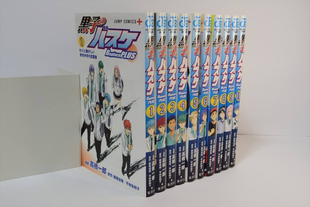 Amazon.co.jp: 黒子のバスケ-Replace PLUS- コミック 全10巻セット
