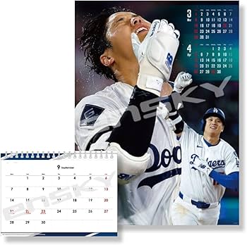 Amazon | 【残りわずか】[特典付] 大谷翔平 壁掛け・卓上セット CL26