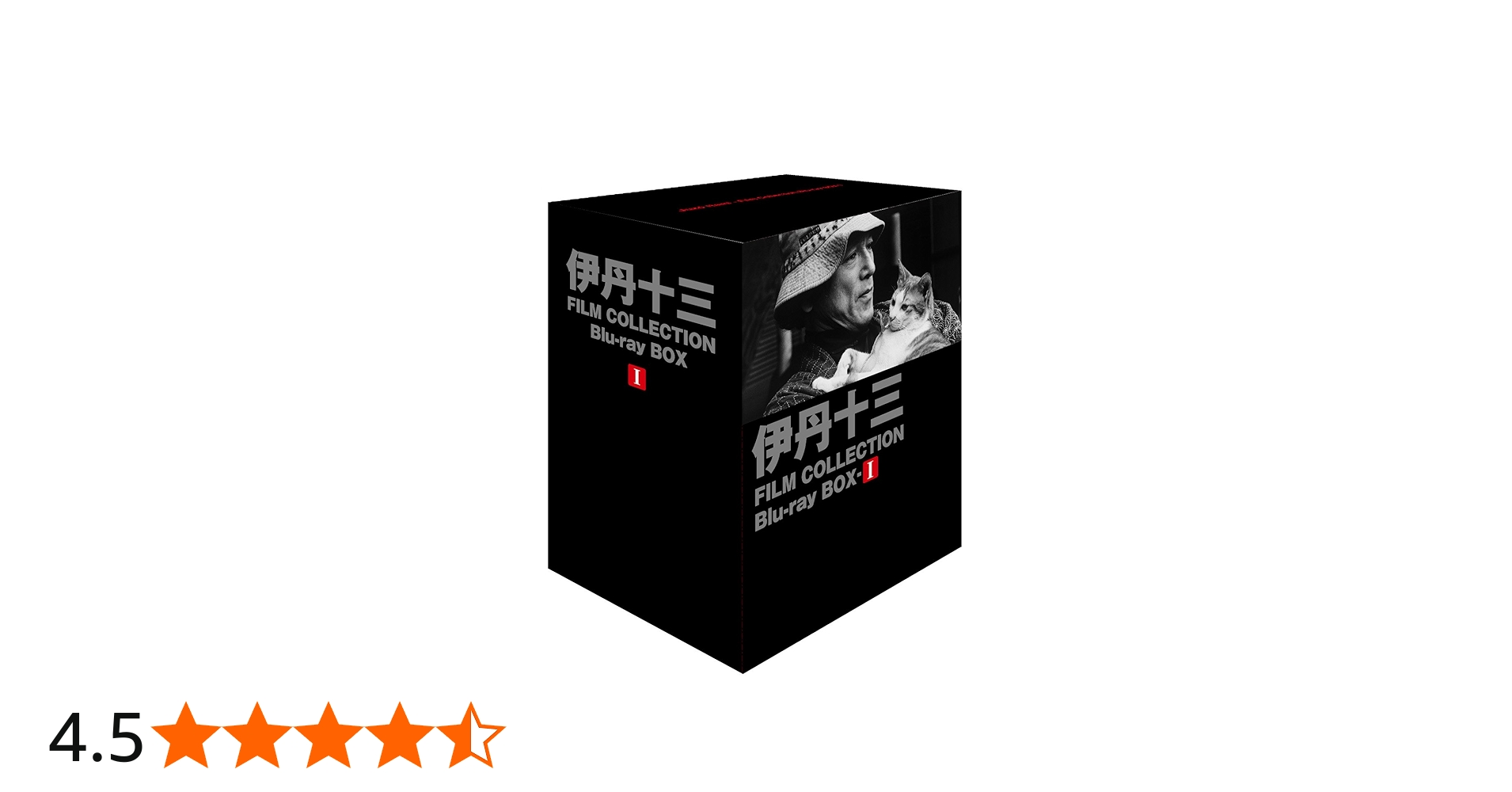 伊丹十三監督の名作DVD 10作品 セット 伊丹十三監督の名作DVD 10作品