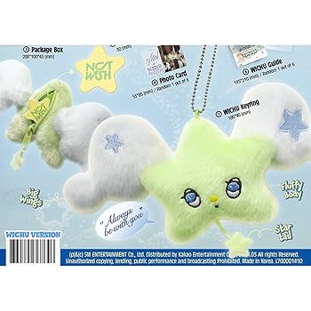 NCT WISH, NCT WISH, NCT WISH - NCT WISH - WISH (Wichu ver