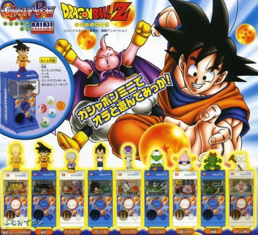 Amazon | ガシャポンミニ ドラゴンボールZ 全9種セット | カプセル