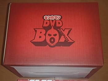 Amazon.co.jp: 大型化粧箱付き キン消し 418体 コンプリート DVD