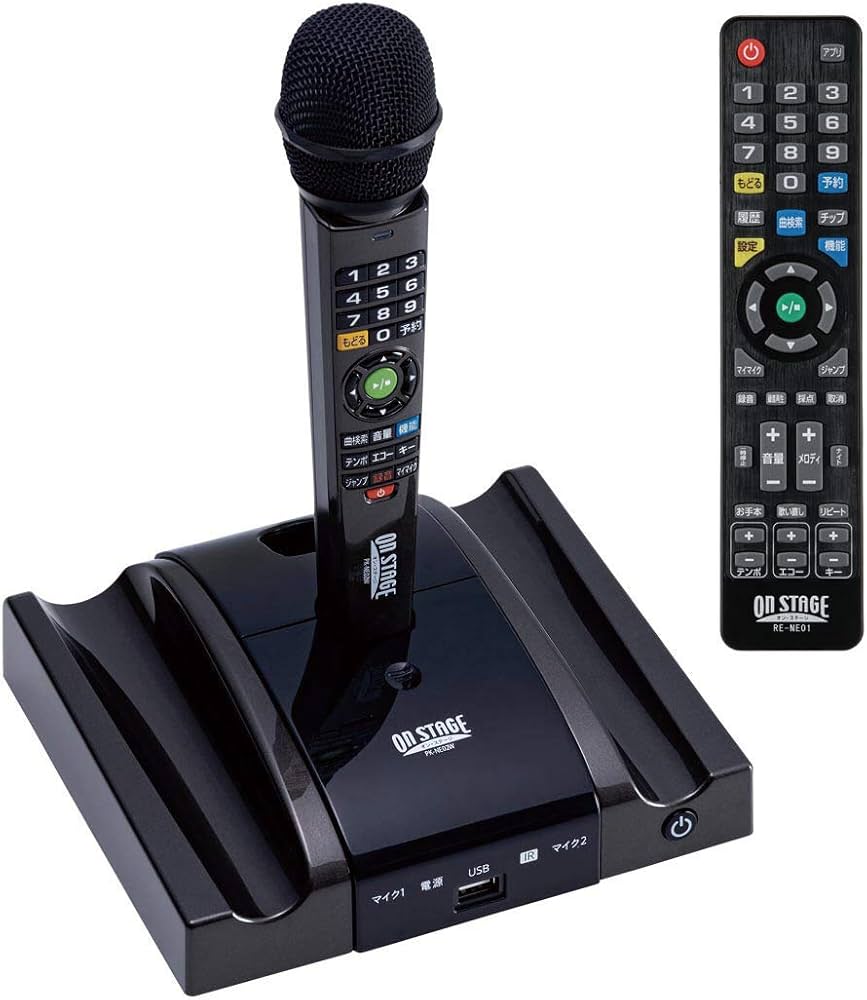 Amazon.co.jp: オン・ステージ PK-NE02W(グレー) パーソナルカラオケ