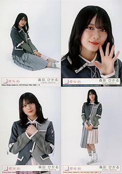 Amazon.co.jp: 「Start over!」 櫻坂46 / 6thシングル 封入特典生写真